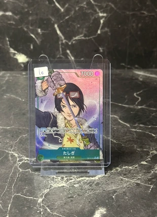 Tashigi Alt Art R OP12-031 JP, merk: OnePiece, staat: Nieuw zonder prijskaartje, € 10,00, € 11,20 inclusief Kopersbescherming Pro