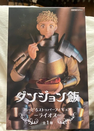 Figurine Laios, marke: FuRyu, zustand: Neu, größe: Einheitsgröße, 30,00 €, 32,20 € inklusive Vinted-Käuferschutz