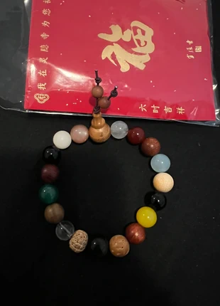 Bracciale porta fortuna cinese 18 pietre, état: Neuf avec étiquette, 3,00 €, 3,85 € Protection acheteurs incluse