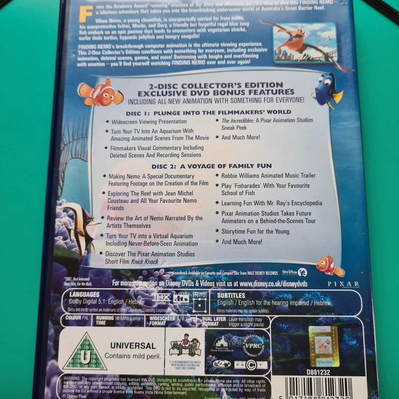 Finding Nemo DVD 2 disc version 2