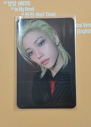 Felix photocard BDM Karma POB Stray Kids skz, marque: Stray Kids, état: Comme neuf, 14,80 €, 16,24 € Protection acheteurs incluse