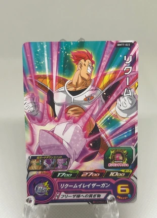 Dragonball super heroes card game, brand: Dragon Ball Z, condizioni: Ottime, €1.05, €1.80 include la Protezione acquisti
