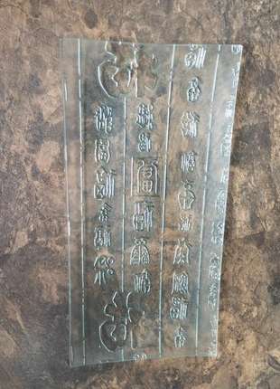 Centro de mesa cristal Japones nuevo japanese cristal centrepiece, marque: Local, état: Neuf sans étiquette, 3,90 €, 4,80 € Protection acheteurs incluse