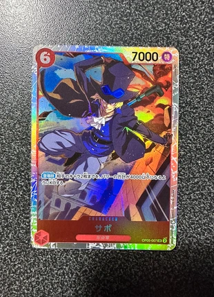 Sabo Op05-007 sr Jap, marca: Bandai, estado: Muito bom, €2.00, €2.80 inclui Proteção do Comprador