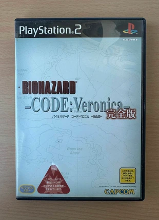 Biohazard: Code Veronica Complete + Demo Devil May Cry (PS2 Jap NTSC-J), état: Très bon état, 23,00 €, 24,85 € Protection acheteurs incluse