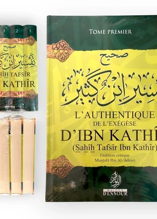 boutique
L'Authentique de l'éxegese Tafsir d'Ibn Kathir - 4 Volumes - Sahîh Tafsîr Ibn Kathîr, staat: Heel goed, € 85,00, € 89,95 inclusief Kopersbescherming Pro