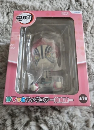 Demon Slayer Akaza Figur, marke: FuRyu, zustand: Sehr gut, größe: Einheitsgröße, 25,00 €, 26,95 € inklusive Vinted-Käuferschutz