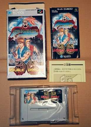Double Dragon Super Famicom, condizioni: Buone, €79.95, €84.65 include la Protezione acquisti