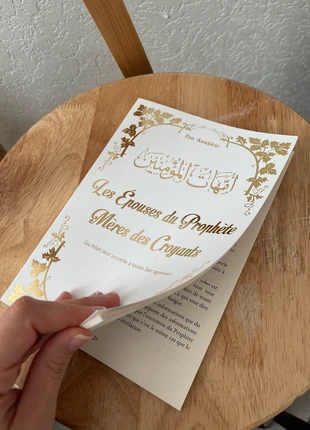 Les epouses du prophetes meres des croyants, condition: Like new, €6.90, €7.95 includes Buyer Protection