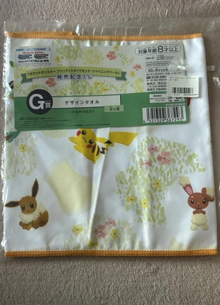 Serviette à main Pokémon Evoli pikachu laporeille, marque: Pokémon, état: Très bon état, 10,50 €, 11,73 € Protection acheteurs incluse
