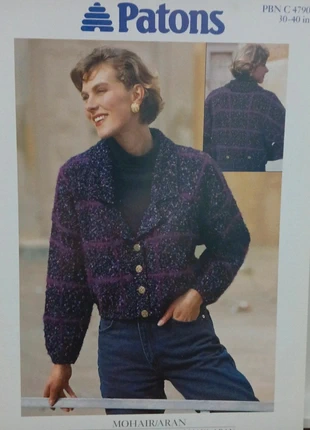 Vintage Patons 4790 Knitting Pattern ~ Lady's Aran & Mohair Wool Knitted Jacket ~, brand: 30/40"~Aran & Mohair Jacket~Patons 4790~, condition: New with tags, £1.24, £2.00 includes Buyer Protection