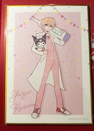 Shikishi Durarara Shizuo Sanrio, marque: Sanrio, état: Très bon état, 10,00 €, 11,20 € Protection acheteurs incluse