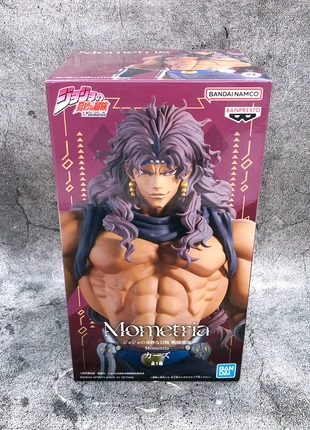 Kars - JoJo’s Bizarre Adventure, marca: Banpresto, estado: Novo com etiquetas, tamanho: Tamanho único, €45.00, €47.95 inclui Proteção do Comprador