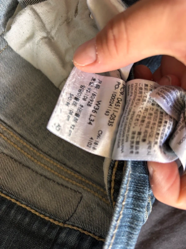 Jeans Lévis taille 36 longueur 34 511 - photo numéro 7
