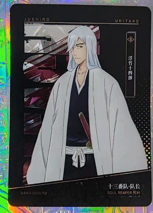 Carte Bleach, merk: Bleach, staat: Heel goed, € 3,29, € 4,15 inclusief Kopersbescherming Pro