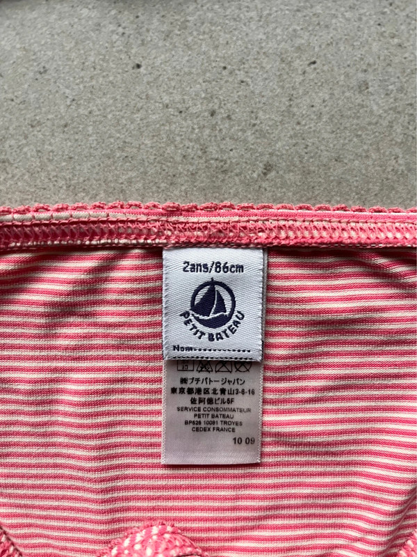 Petit Bateau Bikini Gr. 86 2