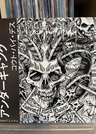 Undergang - Indhentet af doden - Green Lp, estado: Muito bom, €30.00, €32.20 inclui Proteção do Comprador Pro