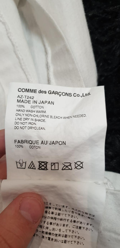 Comme des gar?ons vinted lyrics outlet