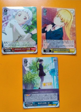 Carte Rare Love Live, marque: Love Live, état: Comme neuf, 1,50 €, 2,28 € Protection acheteurs incluse