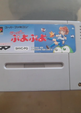 Jeux super nintendo famicom, état: Très bon état, 5,00 €, 5,95 € Protection acheteurs incluse