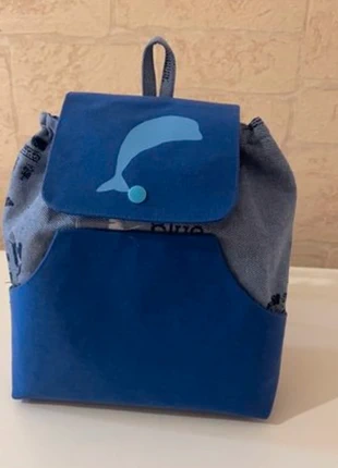 Sac à dos enfant, brand: Fait Main, condition: New without tags, €15.00, €16.45 includes Buyer Protection Pro