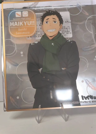 Haikyuu Official Daichi Sawamura PVC Shikishi, condition: New with tags, £2.00, £2.80 includes Buyer Protection