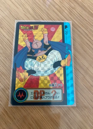 Carddass hondan 124 Dragon Ball, brand: Dragon Ball, condition: Very good, €4.00, €4.90 includes Buyer Protection