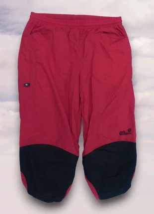 NP: 70. -€ Neuw. top Jack Wolfskin Outdoorhose/Shorts, Klettern, Wandern, Größe DE 40 M/ L, marke: Jack Wolfskin, zustand: Sehr gut, größe: L / 40 / 12, 39,90 €, 42,60 € inklusive Vinted-Käuferschutz