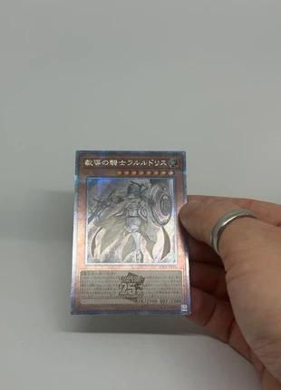 Dogmatika Fleurdelis, l’adoubée, brand: Yu-Gi-Oh!, condition: Very good, €30.00, €32.20 includes Buyer Protection