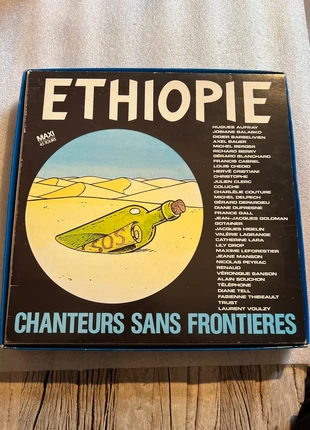 LP Maxi 45 Tours Éthiopie 1985, staat: Goed, € 18,00, € 19,60 inclusief Kopersbescherming