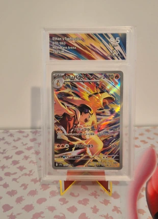 Typhlosion 190/182, brand: Pokémon, condition: New, €30.00, €32.20 includes Buyer Protection