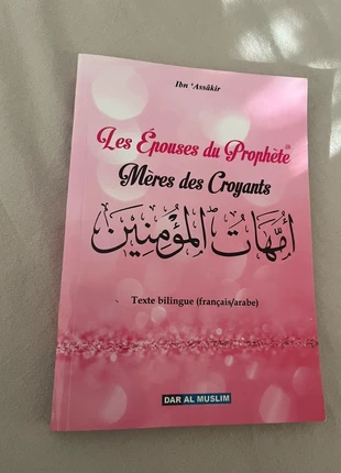 Les épouses mères des croyants, condition: Like new, €2.00, €2.80 includes Buyer Protection
