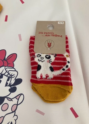 Chaussettes neuves 15-18, merk: Du Pareil au Même, staat: Nieuw met prijskaartje, maat: 1-3 maanden / 56 cm, € 2,00, € 2,80 inclusief Kopersbescherming