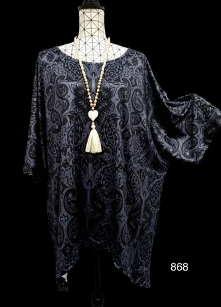 T-shirt Bohème Noir & Bleu Grande Taille 56 – Imprimé Floral Chic et Décontracté 🌸, marque: Mylène, état: Neuf sans étiquette, taille: 8XL / 56 / 28, 19,05 €, 20,70 € Protection acheteurs (Pro) incluse