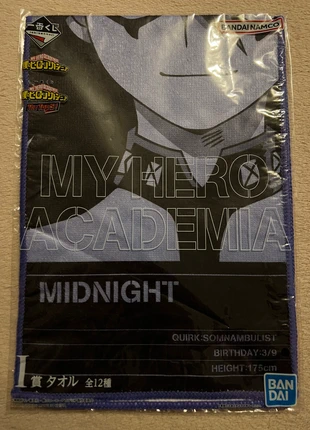 Serviette à main MHA, marke: My Hero Academia, zustand: Sehr gut, 5,50 €, 6,48 € inklusive Vinted-Käuferschutz
