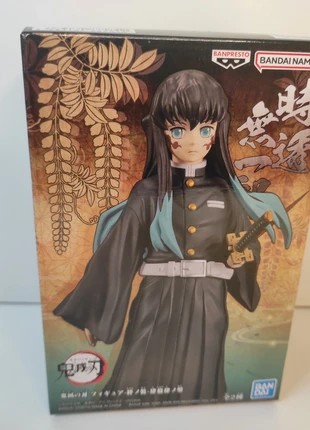 Figura Banpresto Muichiro Tokito 15cm, marca: Banpresto, estado: Muy bueno, tamaño: Talla única, 19,95 €, 21,65 € Protección al comprador incluida