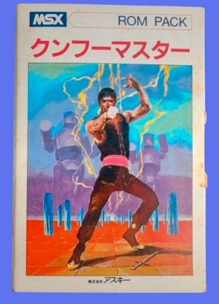 Jeux MSX made in japan kung fu master 1985 très rare, condition: Good, €75.00, €79.45 includes Buyer Protection