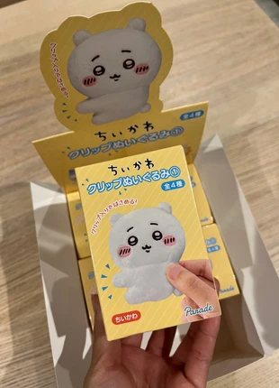 New Japan Chiikawa Blind Box plush, brand: chiikawa, condition: Very good, size: One size, £8.90, £9.91 includes Buyer Protection Pro