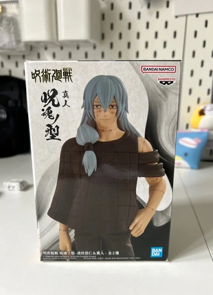 Official jujutsu kaisen Mahito figure stand, brand: Jujutsu Kaisen, condition: New with tags, £25.00, £26.95 includes Buyer Protection