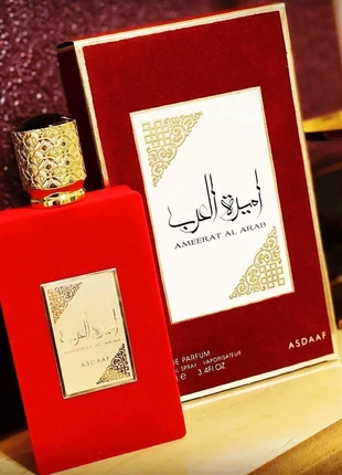 Ameerat princesa de arabia, marca: Asdaaf, estado: Nuevo con etiquetas, 18,50 €, 20,13 € Protección al comprador Pro incluida