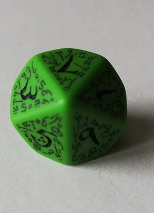 Dé Elvish Green D10, estado: Muito bom, €2.00, €2.80 inclui Proteção do Comprador
