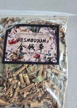 Hierba de la moneda de oro, marca: Natural, estado: Muy bueno, 2,00 €, 2,80 € Protección al comprador incluida