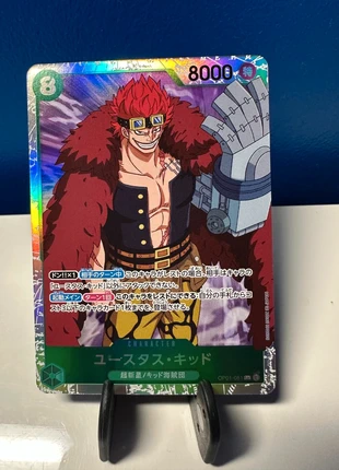 Carte One Piece – Eustass “Captain” Kidd OP01-051 – PRB01 – Paramount War, marca: OnePiece, estado: Novo sem etiquetas, €2.50, €3.33 inclui Proteção do Comprador