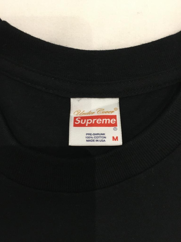 Supreme x Undercover Seven Samurai Tee | Vinted