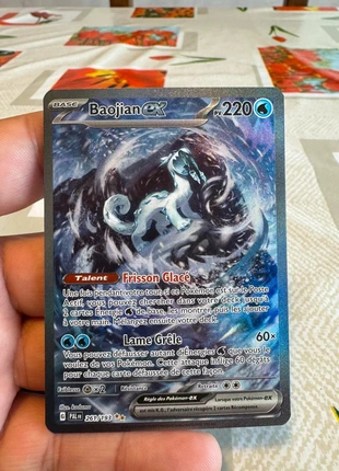 Carte Pokémon Baojian 261/193 PAL, marke: Pokémon, zustand: Sehr gut, 30,00 €, 32,20 € inklusive Vinted-Käuferschutz