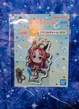 Umamusume Copano Rickey, brand: Bandai, condition: New with tags, £4.99, £5.94 includes Buyer Protection