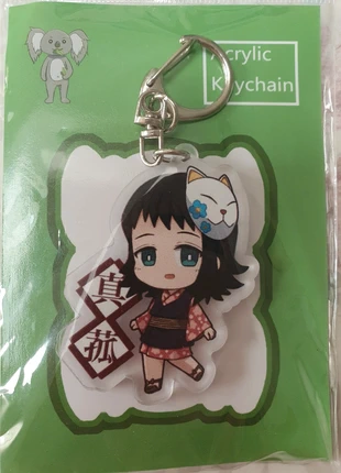 Porte clé demon slayer Makomo, brand: Demon Slayer, condition: New with tags, €3.00, €3.85 includes Buyer Protection