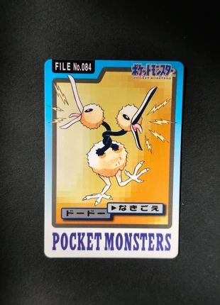 Doduo Bandai Carddass 1997 🇯🇵, brand: Pokémon, condition: Good, €3.00, €3.85 includes Buyer Protection