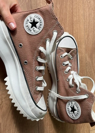 Converses plate-forme marron, marca: Converse, estado: Muy bueno, tamaño: 37.5, 50,00 €, 53,20 € Protección al comprador incluida