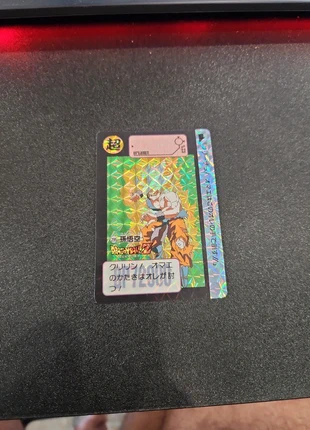 Carte dragon ball hondan 295 premiere edition, brand: Dragon Ball, condition: Very good, €5.00, €5.95 includes Buyer Protection